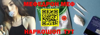 героин Добрянка