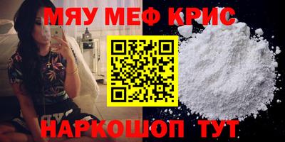 героин Добрянка