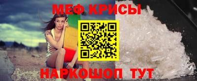 трава Долгопрудный