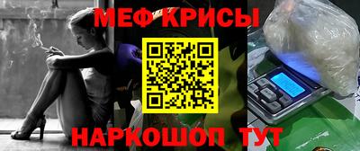 героин Добрянка