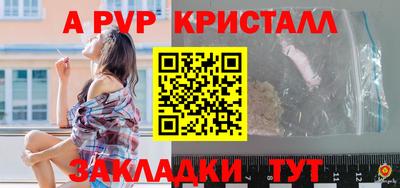 мдпв Ефремов