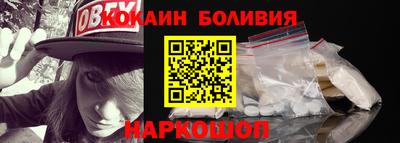 героин Добрянка
