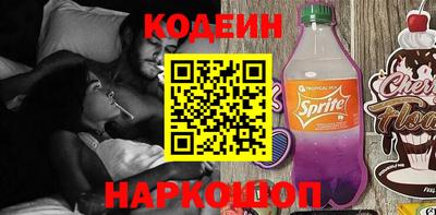 героин Добрянка
