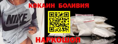 трава Долгопрудный