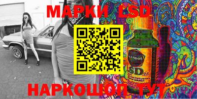 героин Добрянка