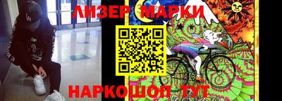героин Дмитров