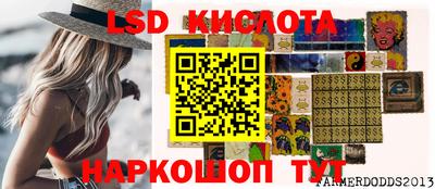 героин Добрянка