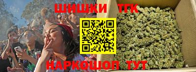 героин Дмитров