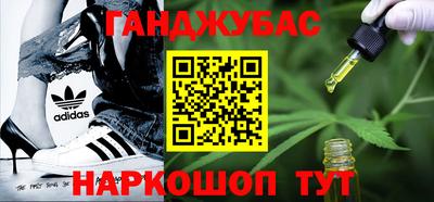 героин Добрянка