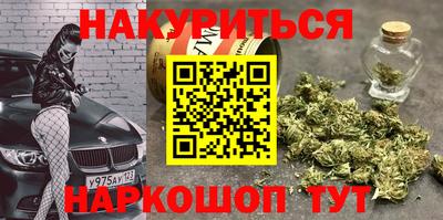 трава Долгопрудный