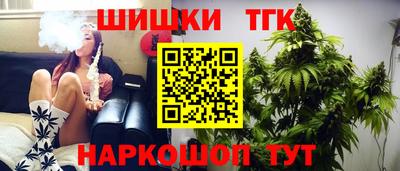 трава Долгопрудный