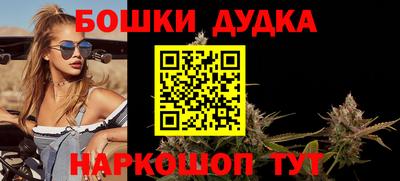героин Дмитров