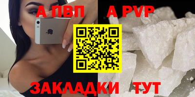 героин Дмитров