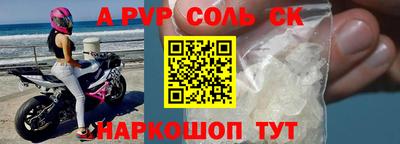 героин Добрянка
