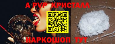 героин Добрянка