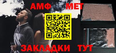 героин Дмитров