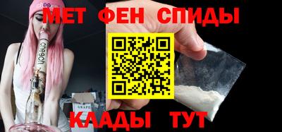героин Дмитров