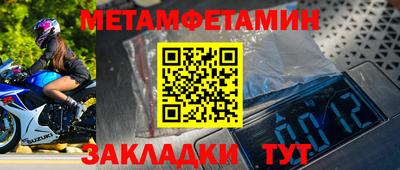 мдпв Ефремов