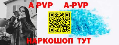 героин Дмитров