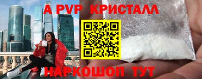 героин Добрянка
