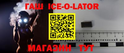 трава Долгопрудный