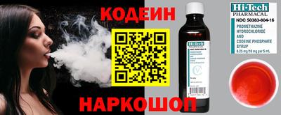 героин Дмитров