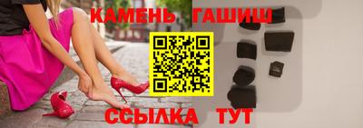 героин Дмитров