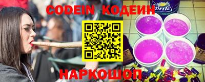 героин Добрянка