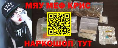 героин Добрянка