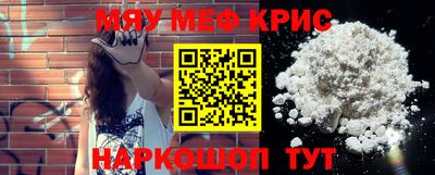 героин Дмитров