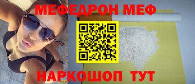 героин Дмитров